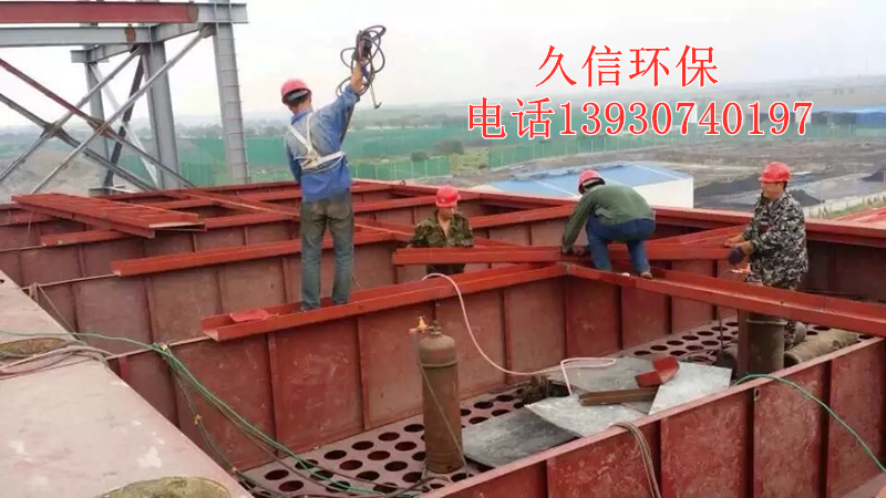 內(nèi)蒙布袋除塵器制作現(xiàn)場